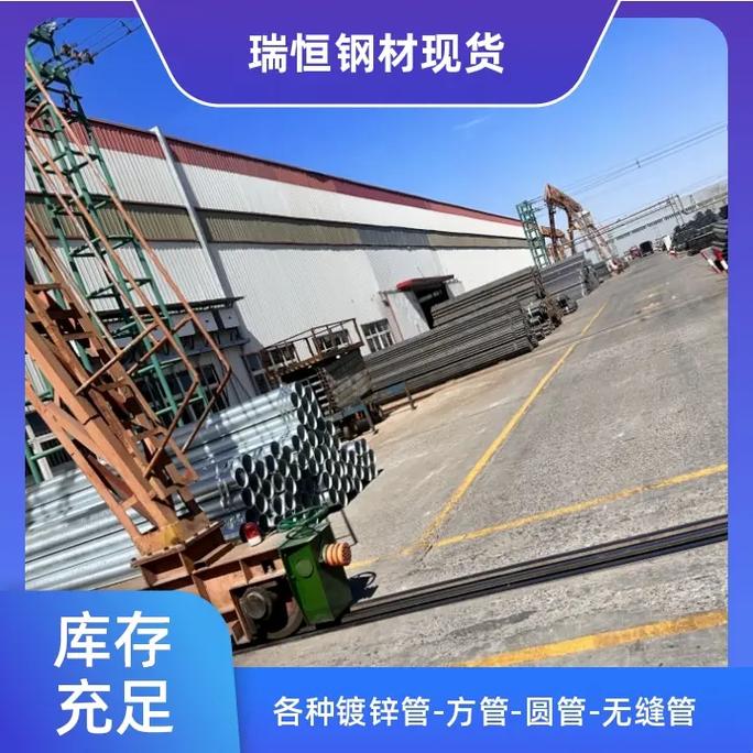 黑龙江角钢工厂.黑龙江角钢工厂,各种规格现货全国发货,热镀锌